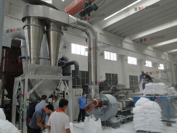 輕質(zhì)碳酸鈣超微粉碎機--常州某公司