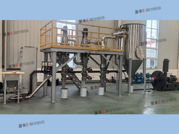 鎳粉氣流分級機--陜西某公司