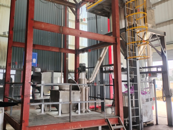 瀝青氣流粉碎機--河南某公司