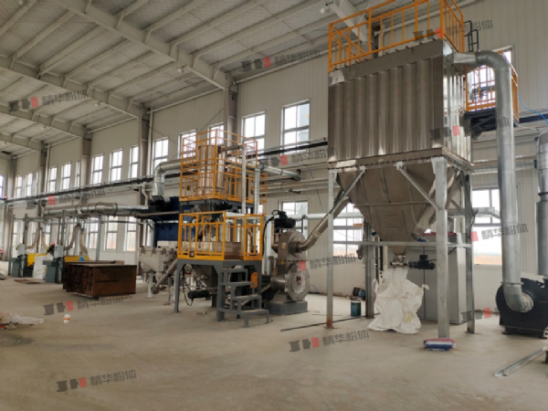 催化劑超微粉碎機--貴州某公司